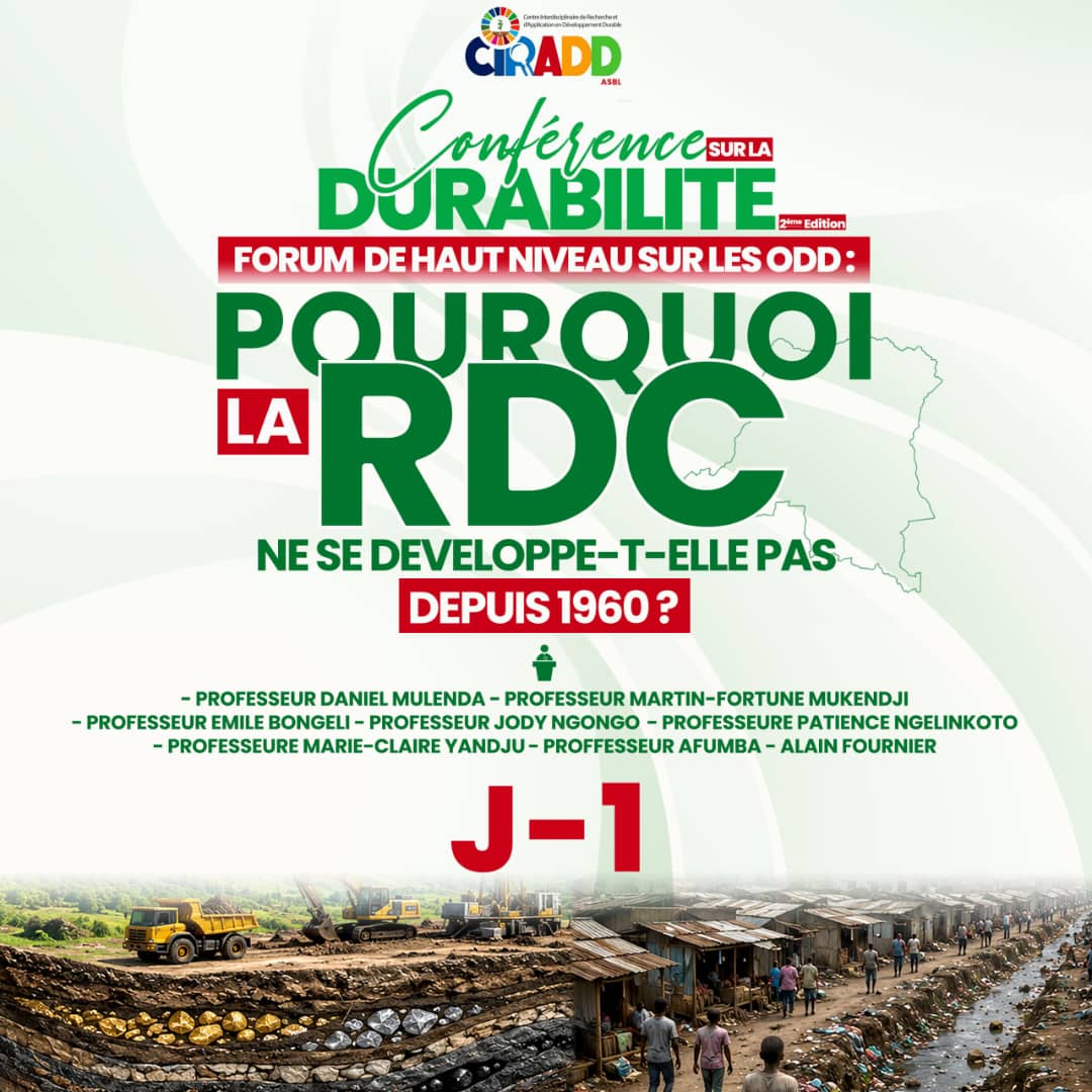 Image après l'introduction