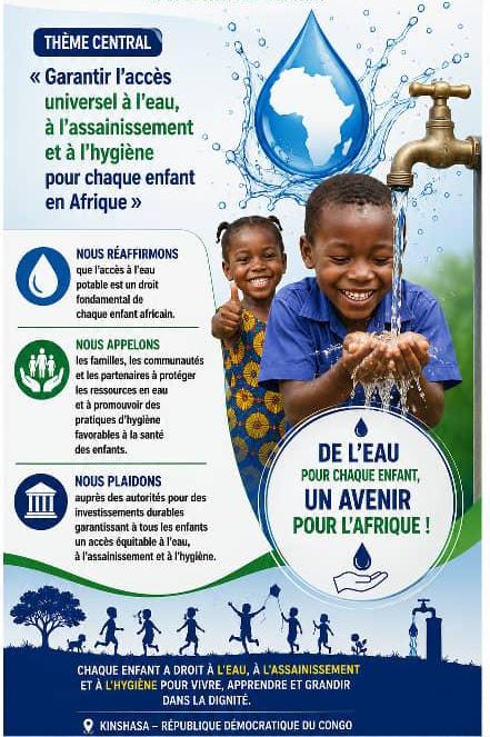 Image après l'introduction